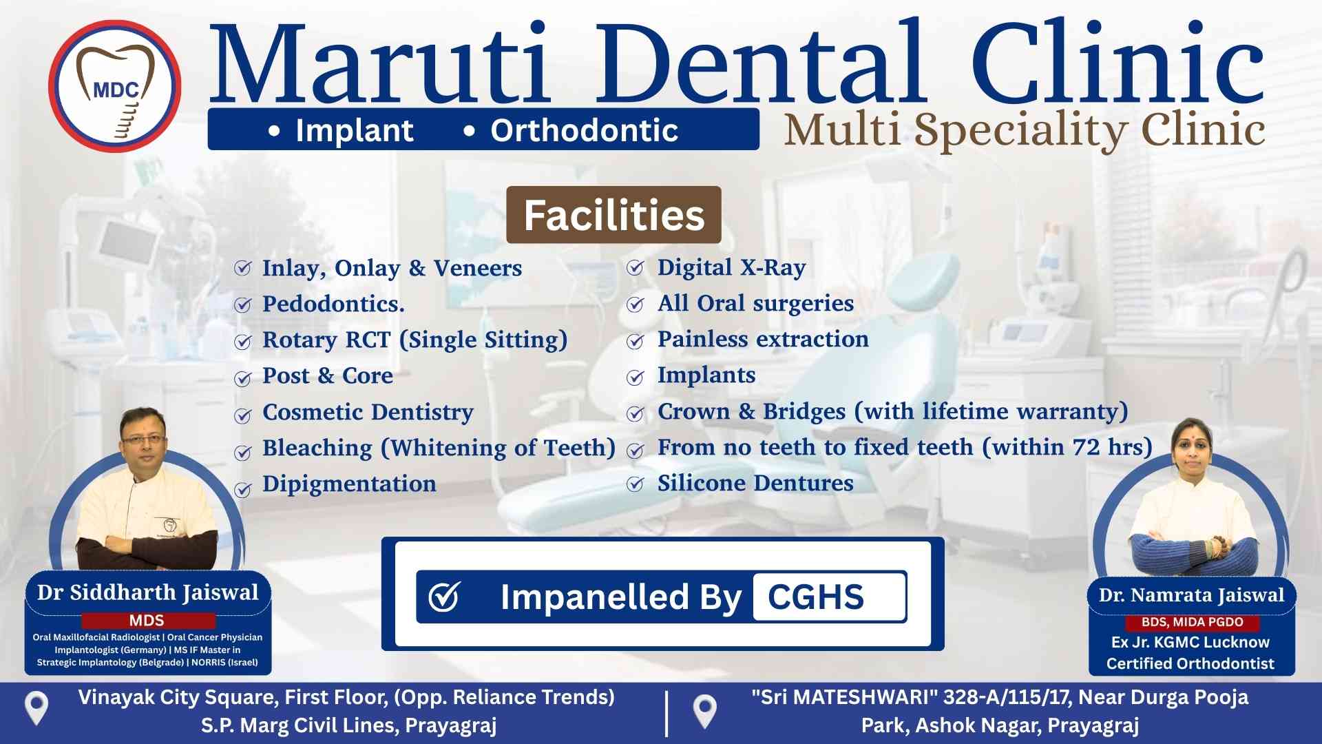 Maruti Dental Clinic